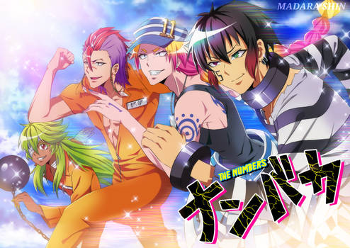 Nanbaka !