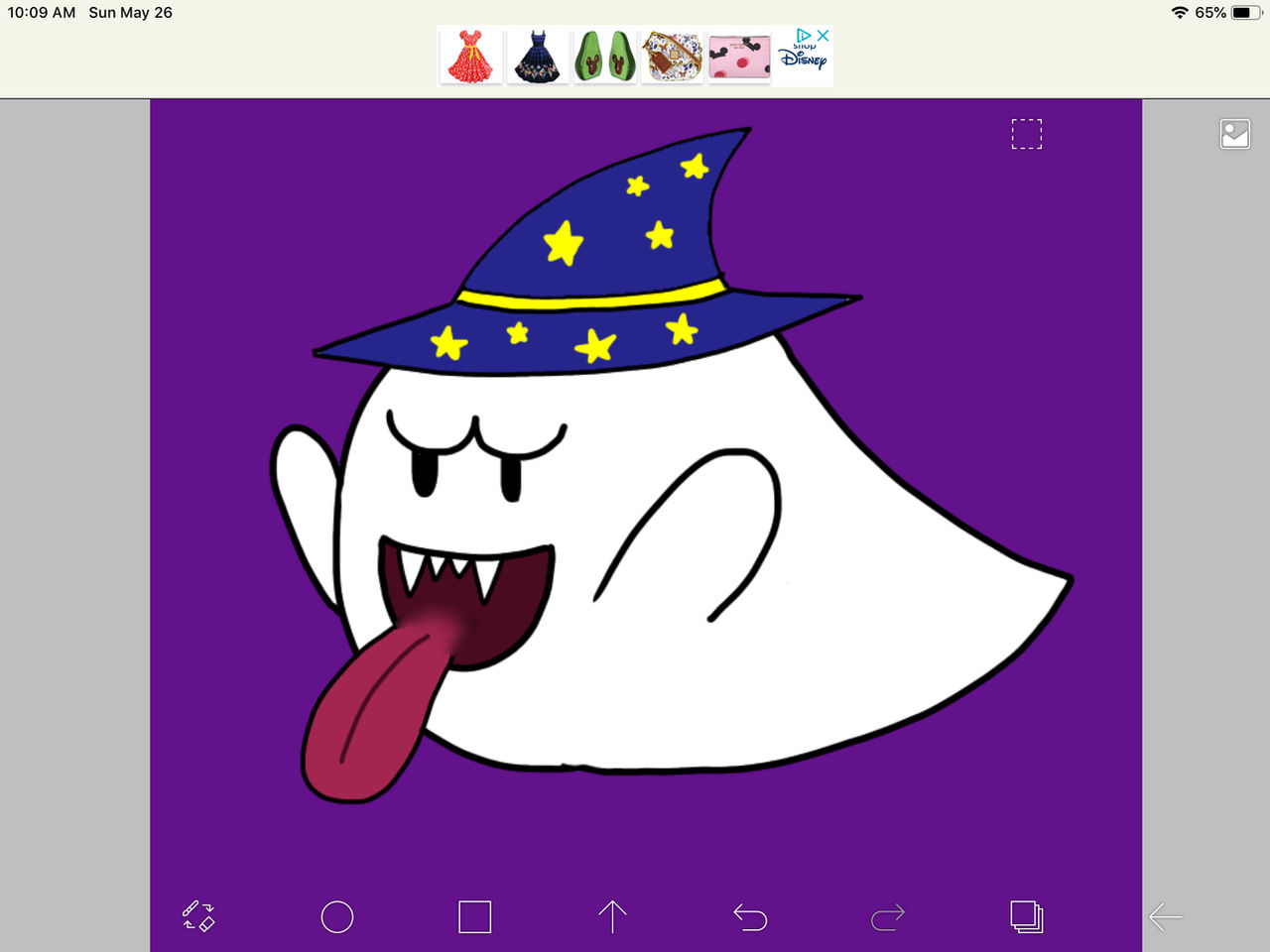 Wizard Boo Wizard boo by Sophia-TheCat on DeviantArt