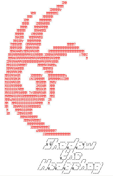 ascii art shadow logo by hyposhadow on DeviantArt