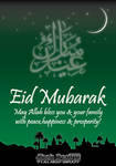 Eid Mubarak 2007 by shahdesign