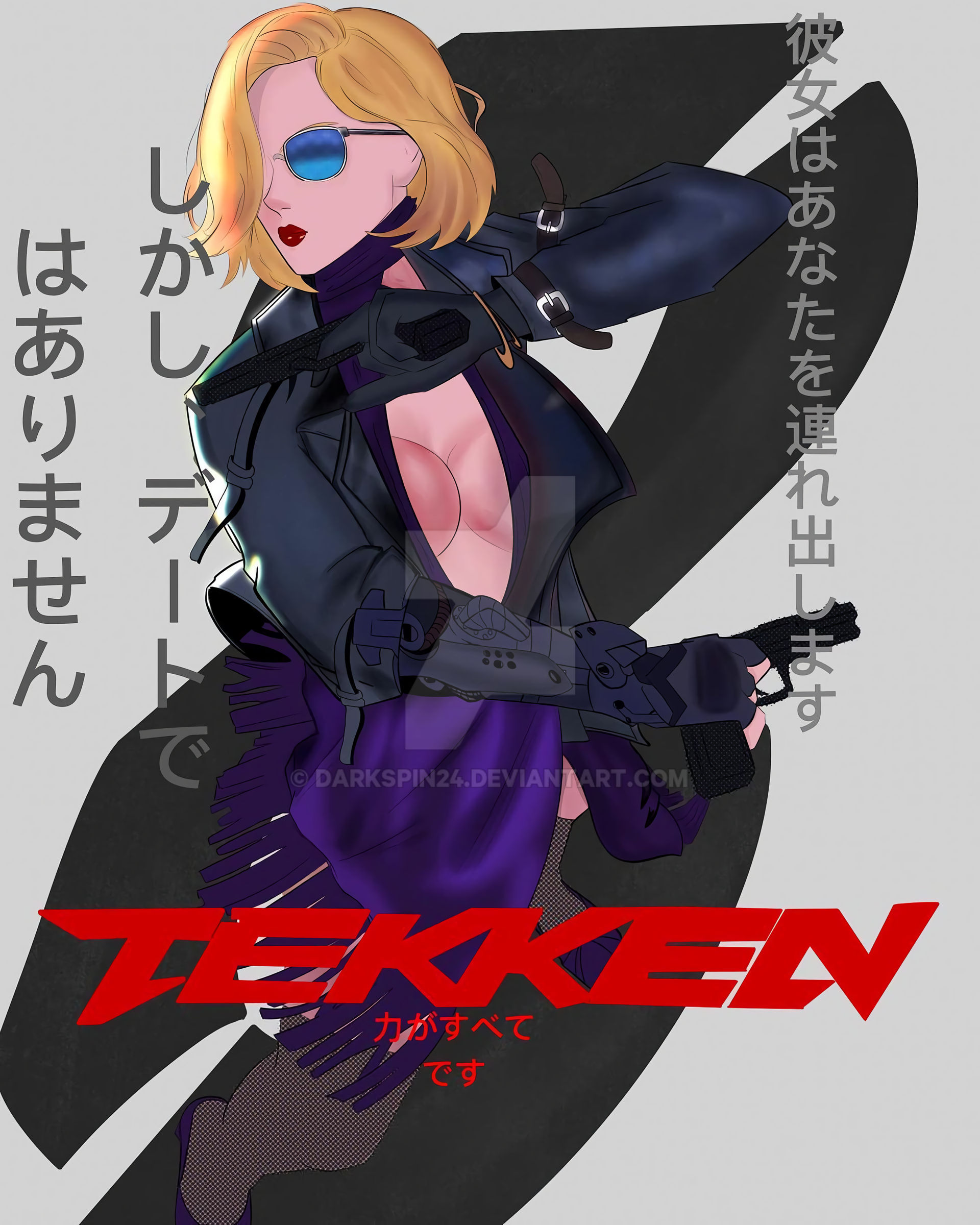 Tekken 8 by LEGEND357 on DeviantArt
