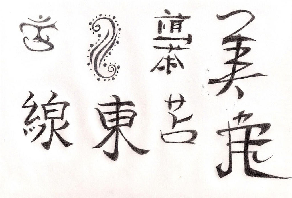 China Sign Sample Chinese signs by cirelin on DeviantArt