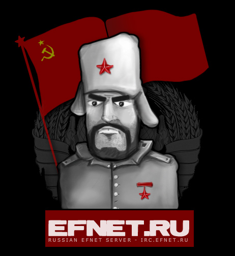 efnet.ru logo v1