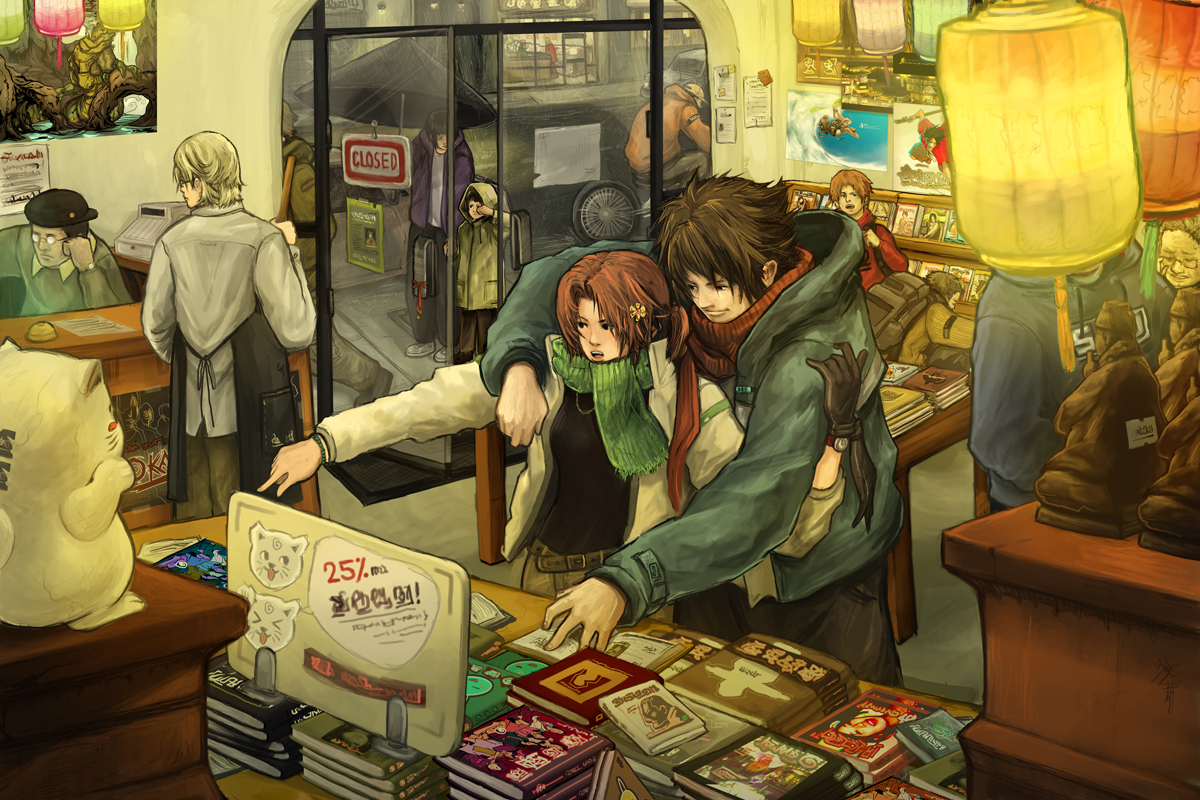 The Bookstore