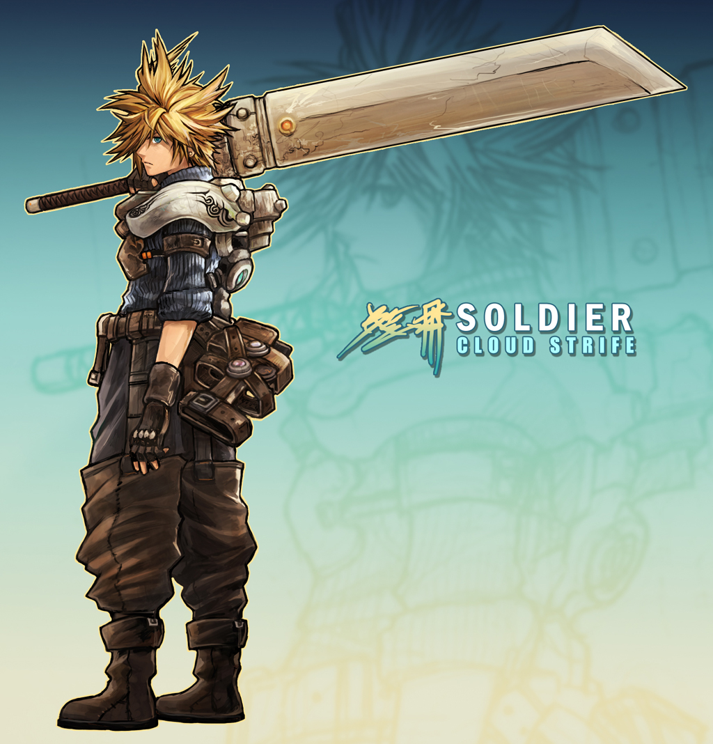 Cloud Strife: Soldier by buraisuko on DeviantArt