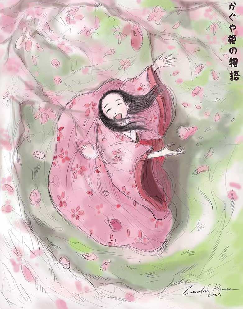 Kaguya hime no Monogatari