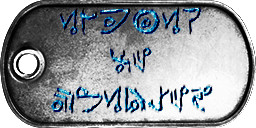 Battlefield 3 ''Altman Be Praised'' Dog-Tag