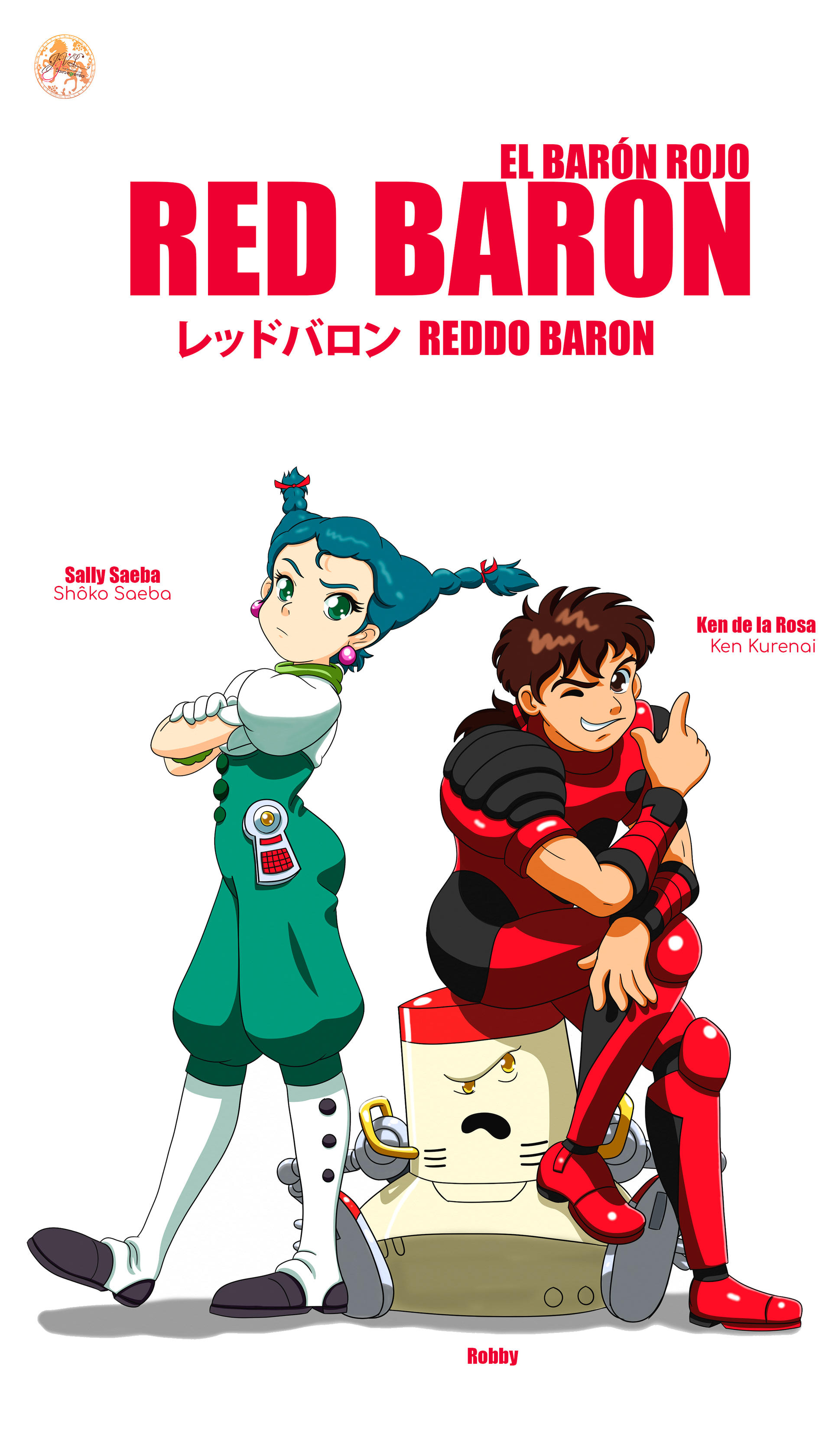 El Baron Rojo by Jamegerea on DeviantArt El Baron Rojo by Jamegerea on DeviantArt