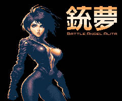 Gunnm - Battle Angel Alita