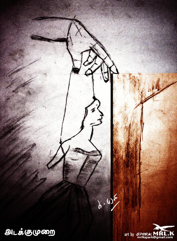 Female oppression | art by spark MRL K by sparkmurali on DeviantArt