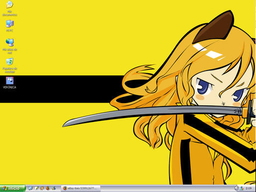 KILL BILL