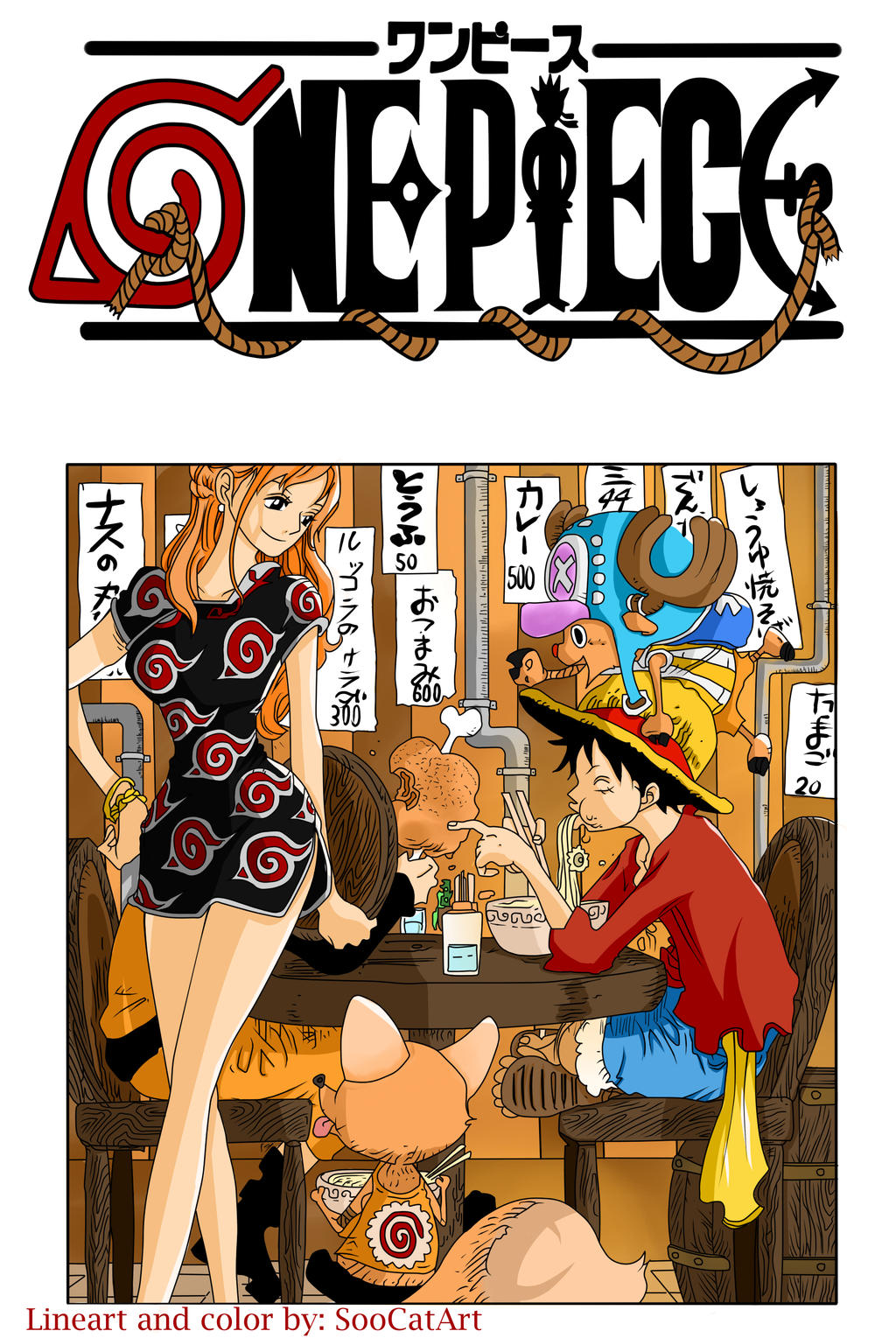 One piece chapter 766 cover (naruto edition)