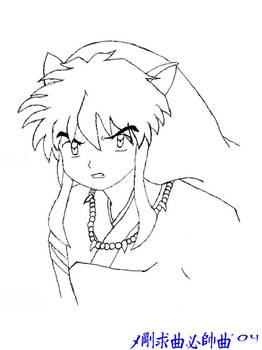 INUyasha