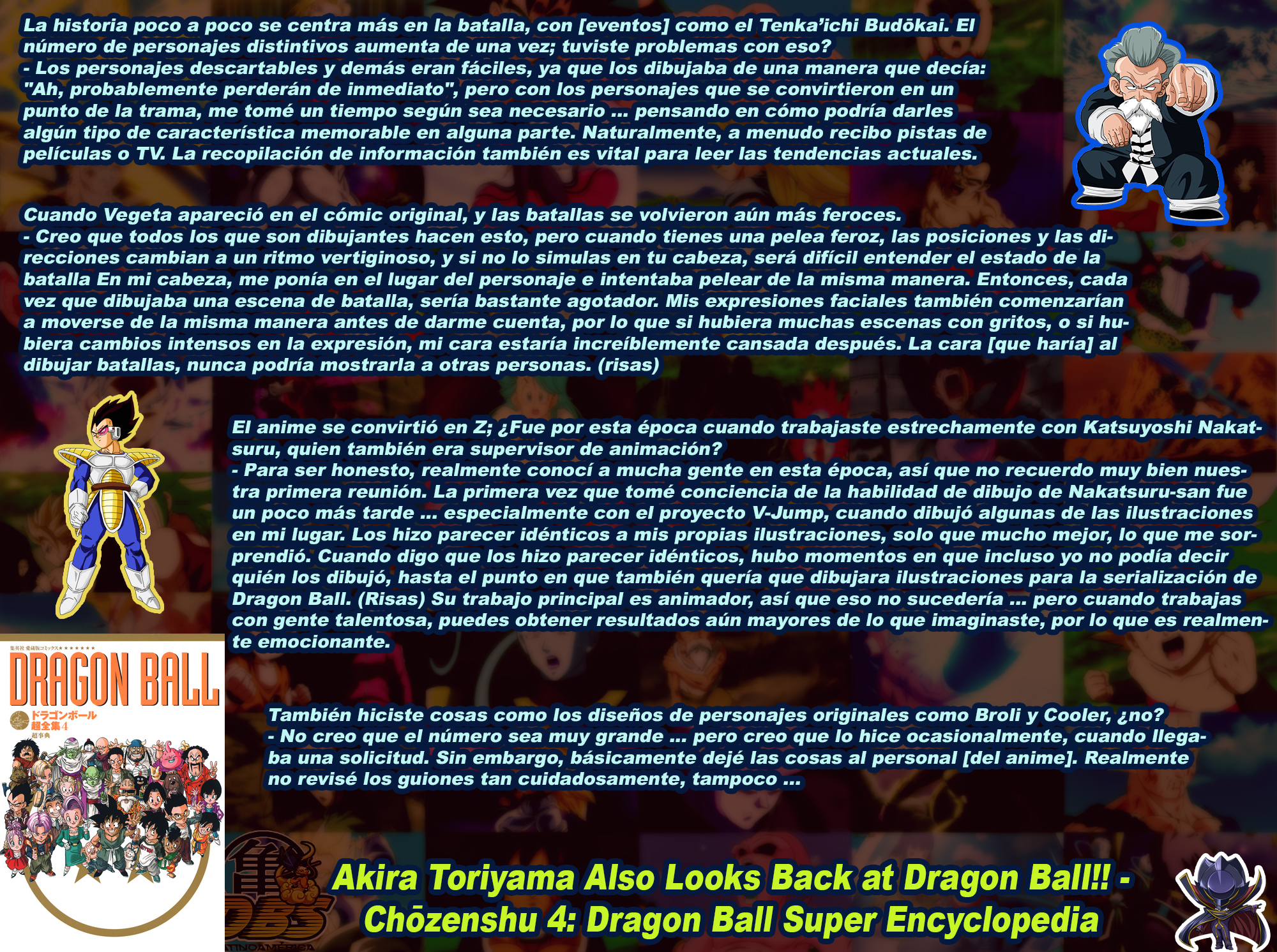 Akira looks back to Dragon ball by LelouchZero90 on DeviantArt