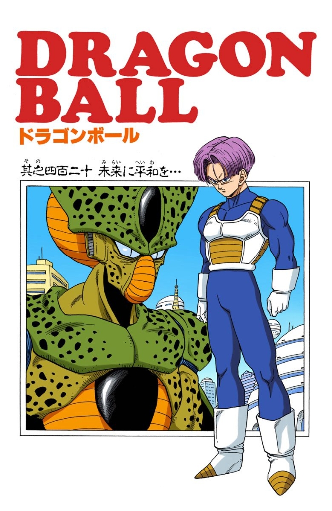 Dragon Ball Z - Episodio (16) by LelouchZero90 on DeviantArt