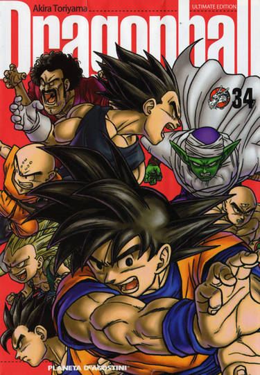 Dragon Ball Super Manga Volumen 18 by LelouchZero90 on DeviantArt
