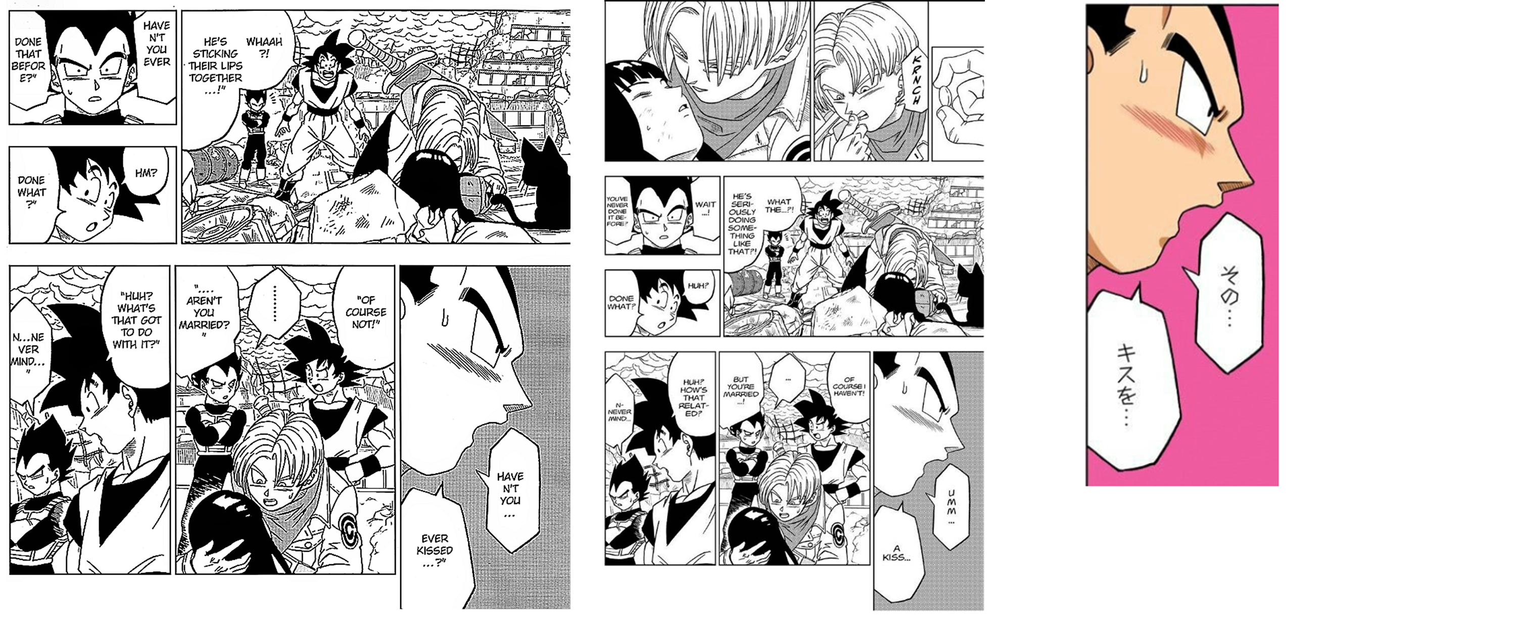 Goku nunca ha besado by LelouchZero90 on DeviantArt Goku nunca ha besado by LelouchZero90 on DeviantArt