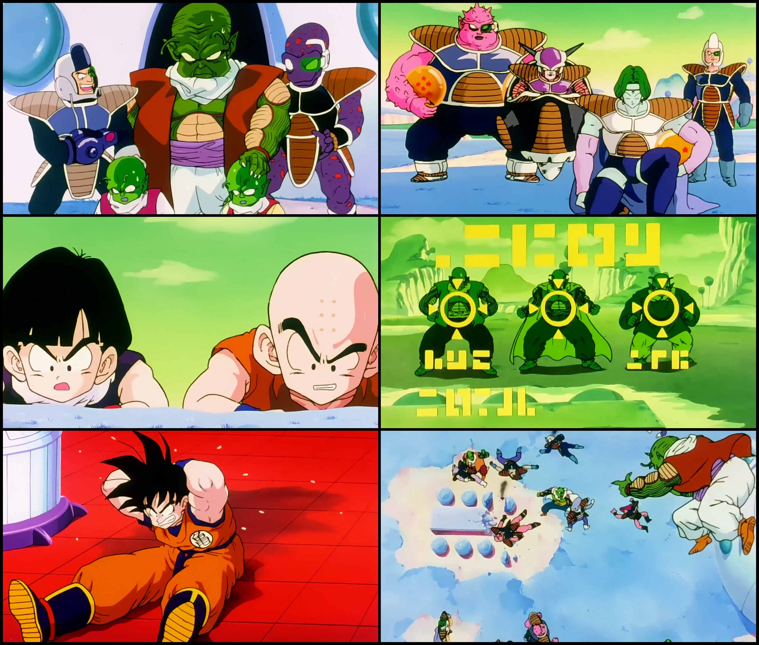 Dragon Ball Z - Episodio (16) by LelouchZero90 on DeviantArt