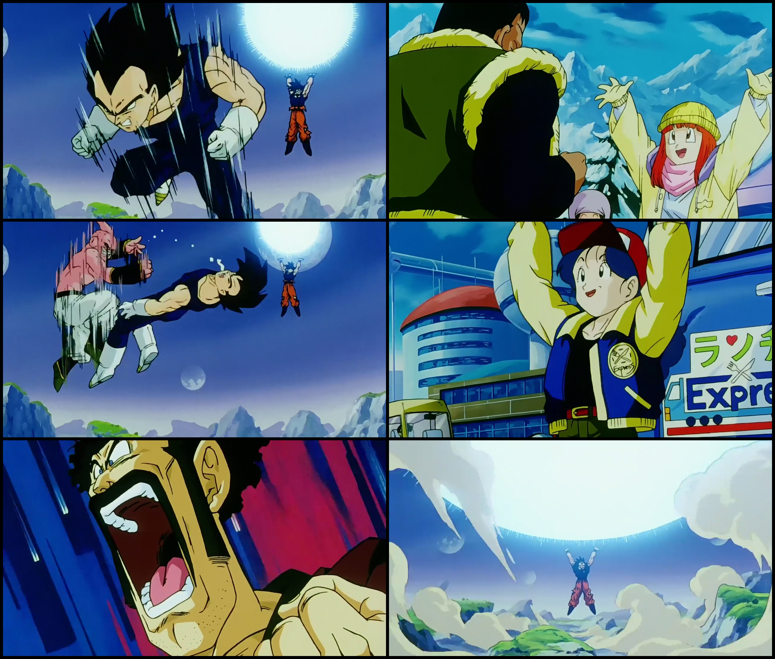 Dragon Ball Z - Episodio (230) by LelouchZero90 on DeviantArt