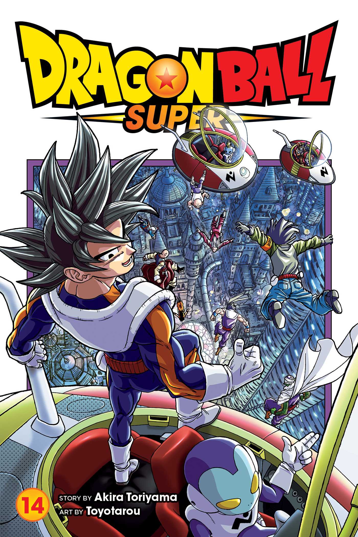 Dragon Ball Super Manga Volumen 18 by LelouchZero90 on DeviantArt