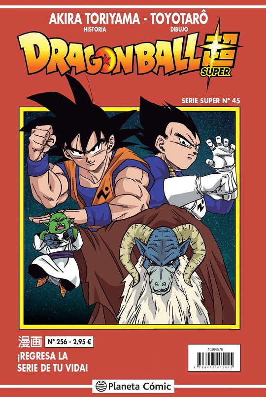 Onde Dragon Ball Super se encaixa na história da série?