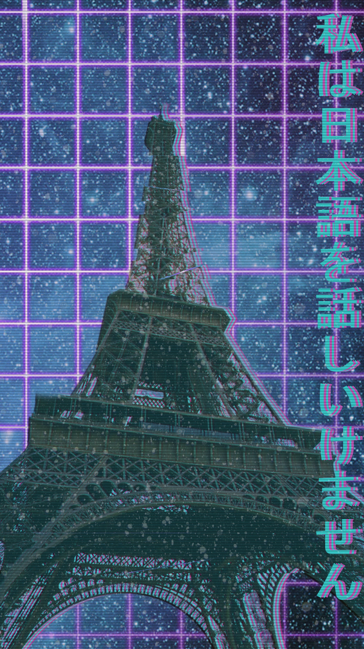 Vaporwave online iphone wallpaper