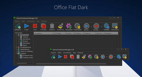 Office Flat Dark IDM