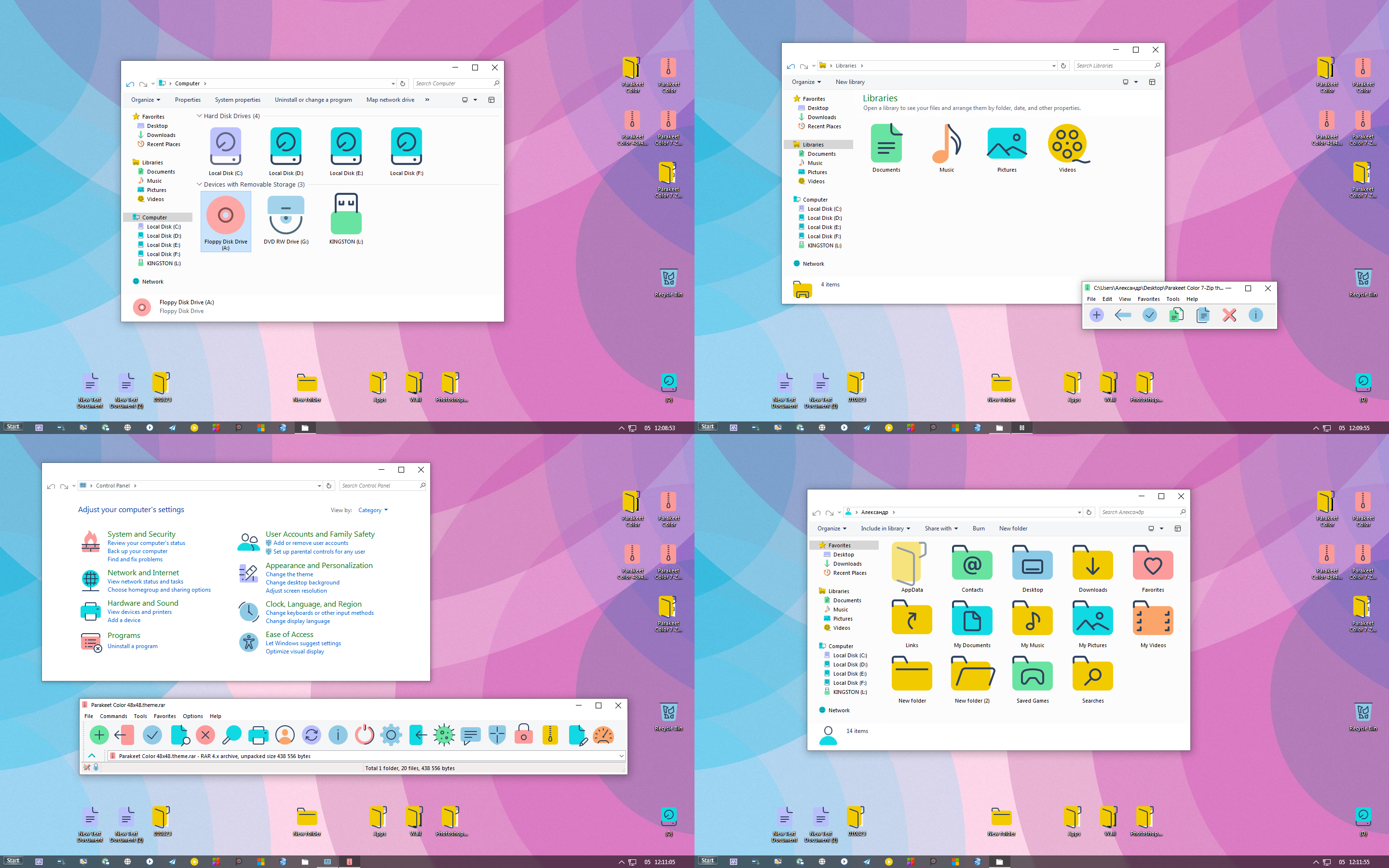 Deepin Cursors by alexgal23 on DeviantArt