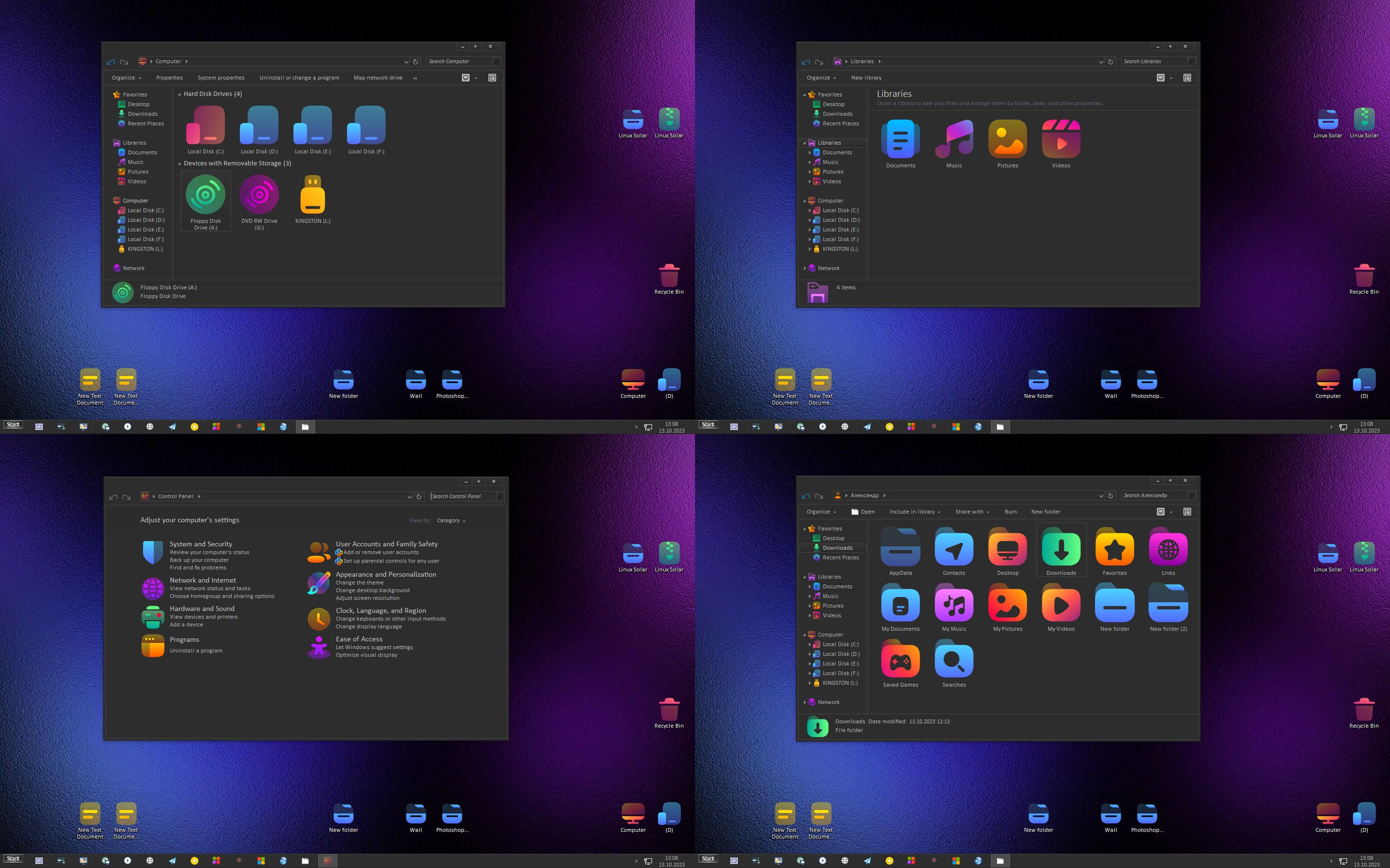 Linux Solara Linux Solar by alexgal23 on DeviantArt