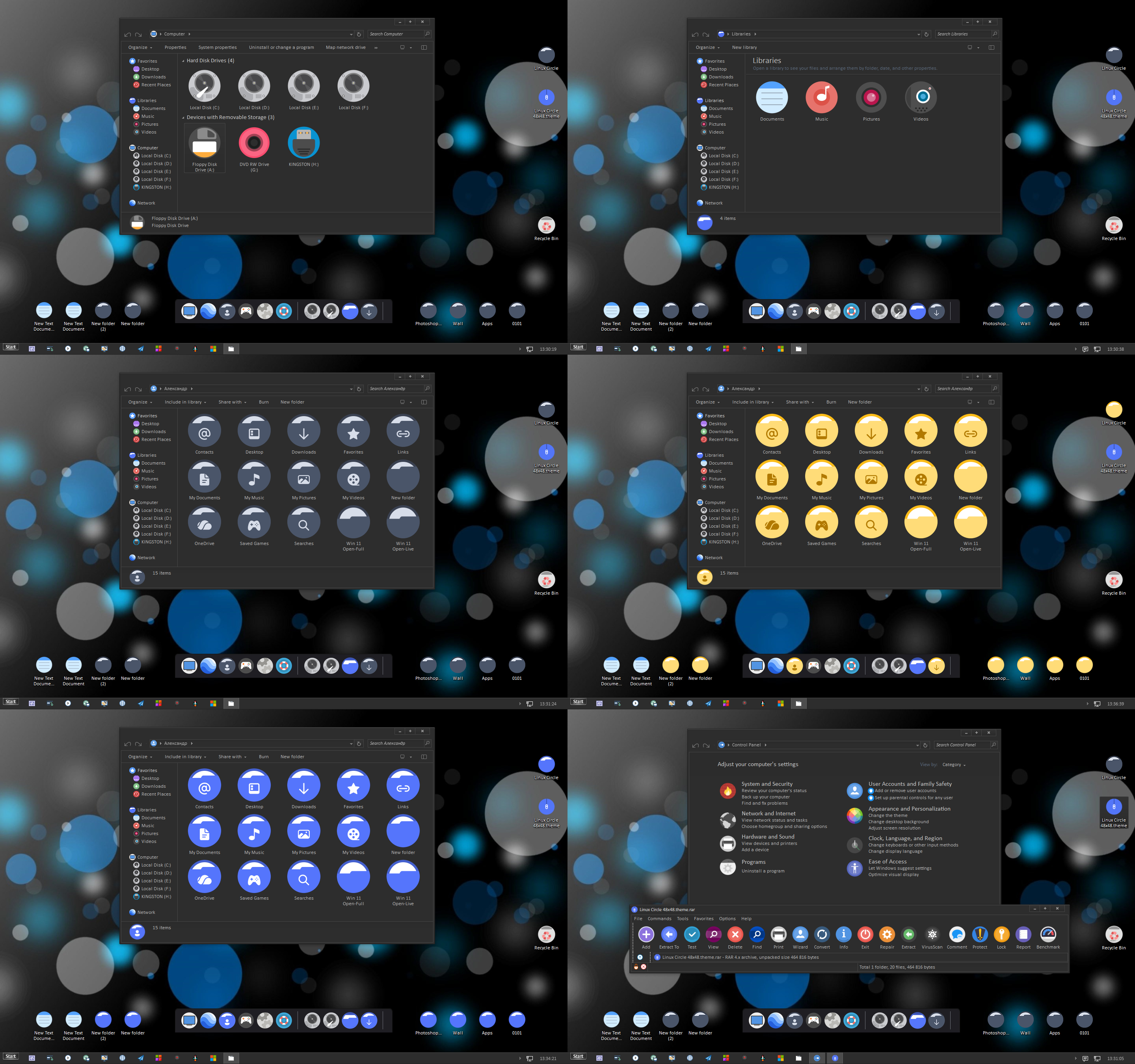 Linux Circle Win11 Iconpack Installer by alexgal23 on DeviantArt