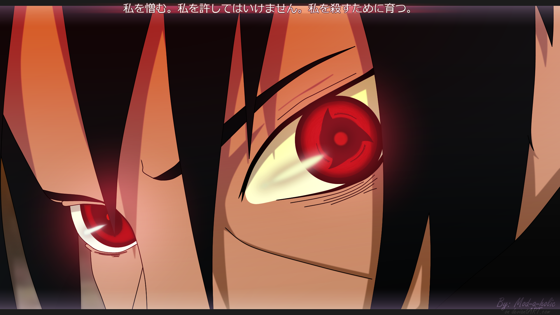 Itachi Mangekyou Wallpaper by Mod-a-holic on DeviantArt Itachi Mangekyou Wallpaper by Mod-a-holic on DeviantArt