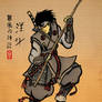 Japanese Warrior I