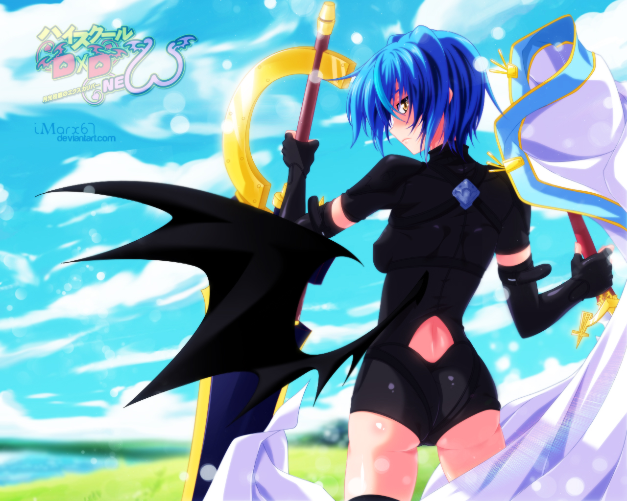 Xenovia