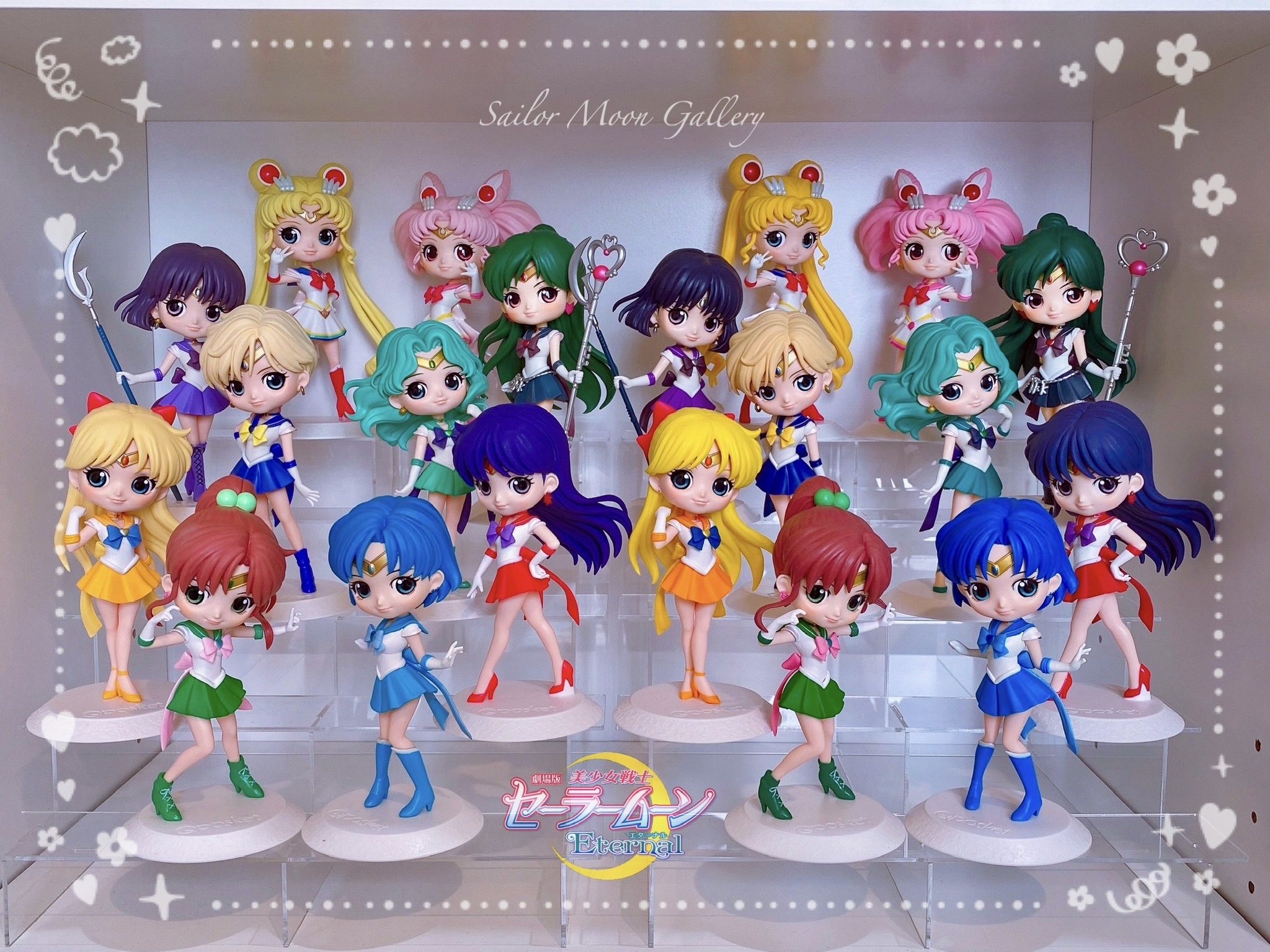 Qposket Sailor Moon Eternal Series By Smgallery9 On Deviantart Qposket Sailor Moon Eternal Series By Smgallery9 On Deviantart
