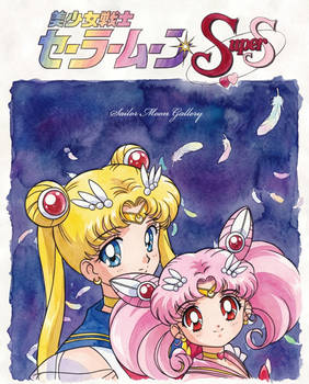 Super Sailor Moon and Super Sailor Chibi Moon