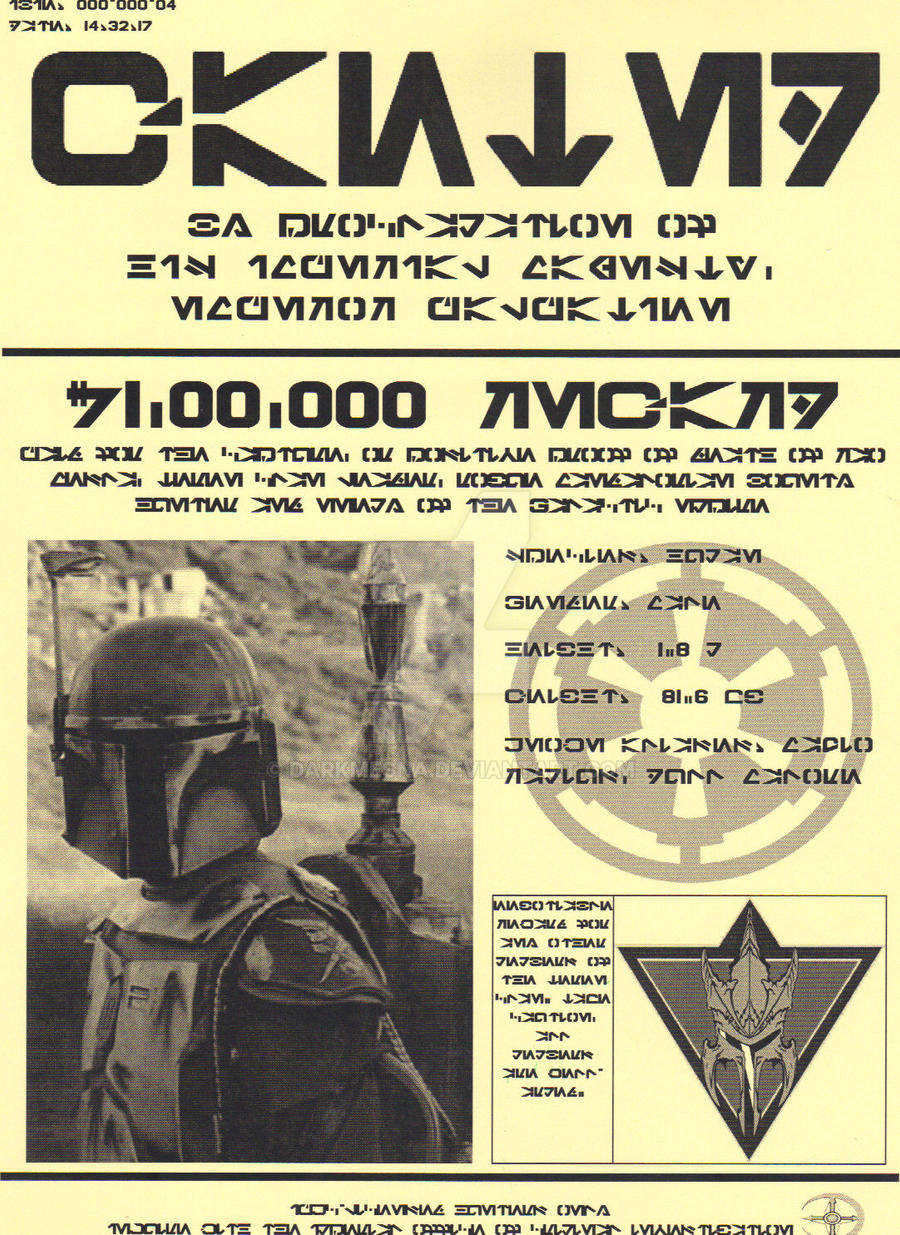 Star Wars Wanted Poster - Rao Mesla Basic by Darkmesna on DeviantArt