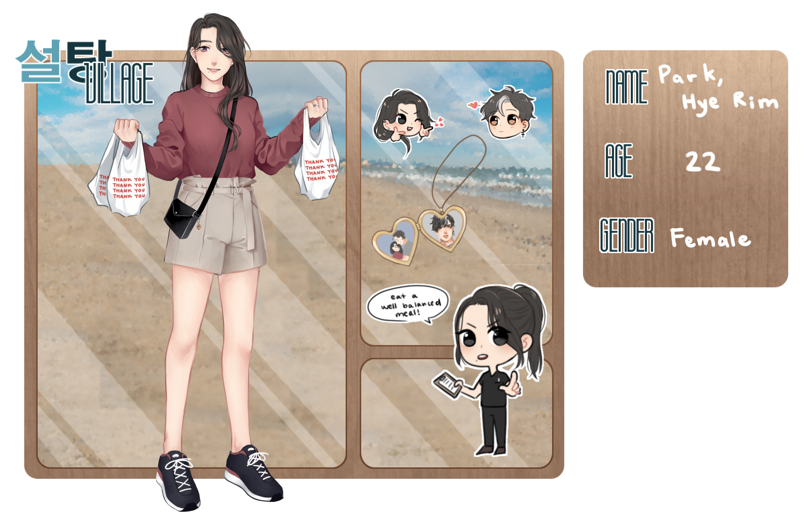 Seoltang Park Hye Rim By Akkochi On Deviantart Seoltang Park Hye Rim By Akkochi On Deviantart