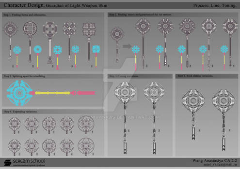 Skyforge weapon skin concept. Part 1