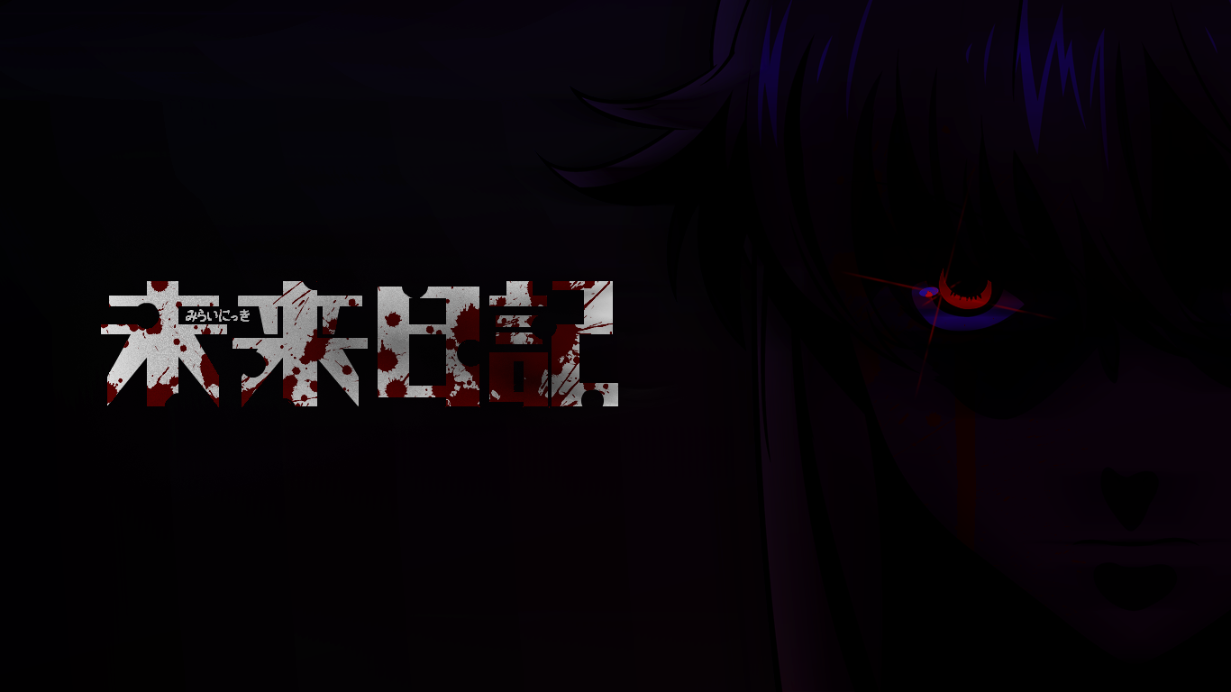 Mirai nikki wallpaper, 1920x1080, 43807