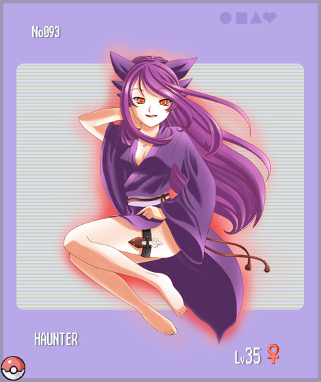 Haunter -Gijinka-