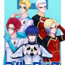Cover page: If Re-al came to Blue Lock