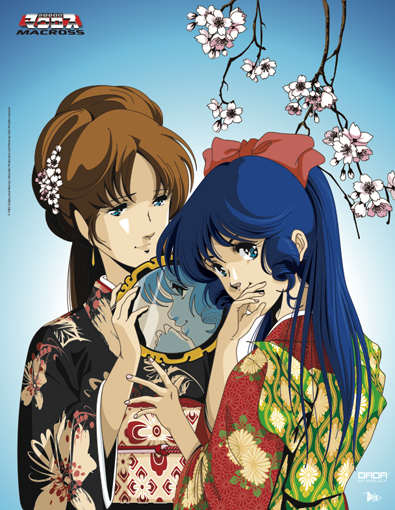 Macross 2 by daikikun75 on DeviantArt