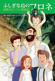 Familia Robinson By Daikikun75 On Deviantart