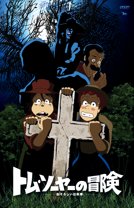 tom sawyer 2 by daikikun75 on DeviantArt tom sawyer 2 by daikikun75 on DeviantArt