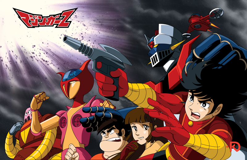 Mazinger Z by daikikun75