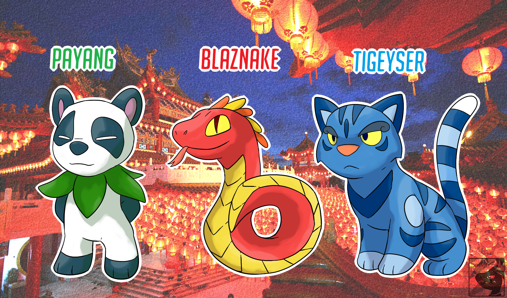 Pokemon X and Y starters evolutions by RZGmon200 on DeviantArt