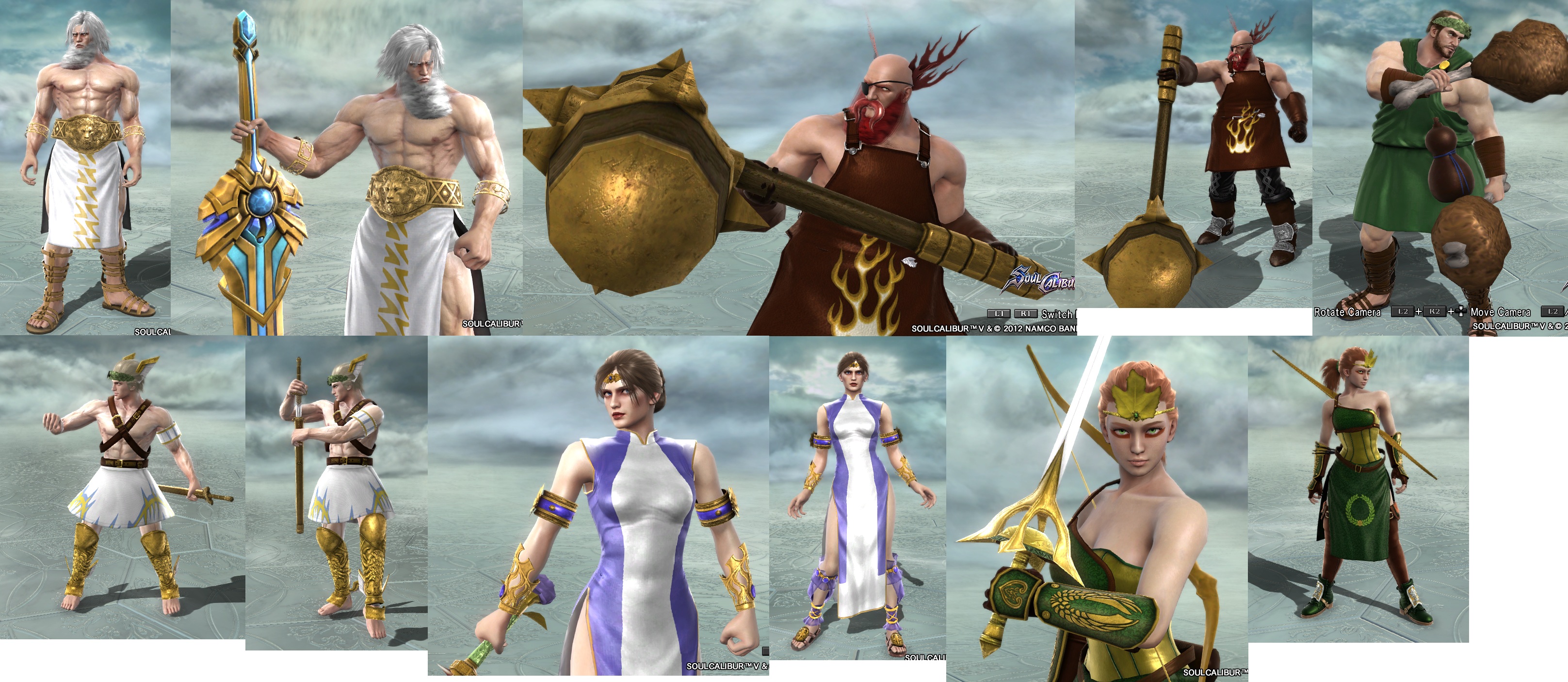 Меч Олимпа God of War