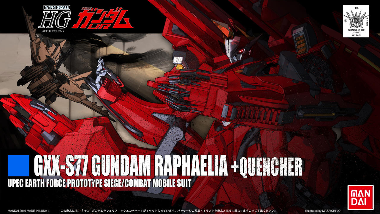 HG REVAMP 6OF6 GUNDAM RAPHAELIA+QUENCHER