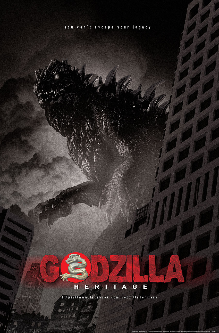 Godzilla: Heritage Poster