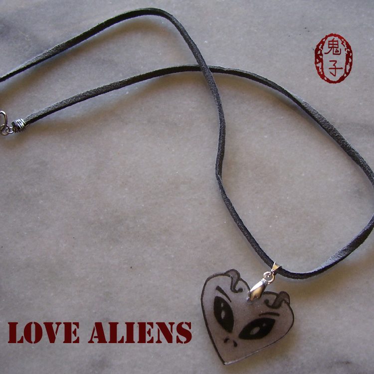 Love Aliens